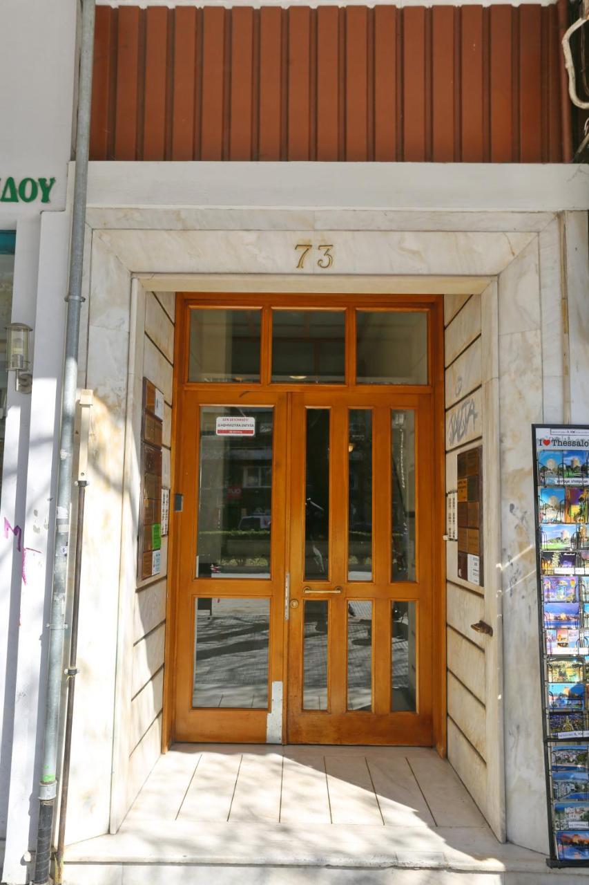 Santa Sofia City Center Thessaloníki Luaran gambar